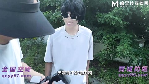 NHAV-036约炮风骚古风COSER