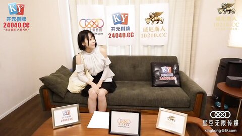 星空传媒XKVP096日语家教老师的性文化传播