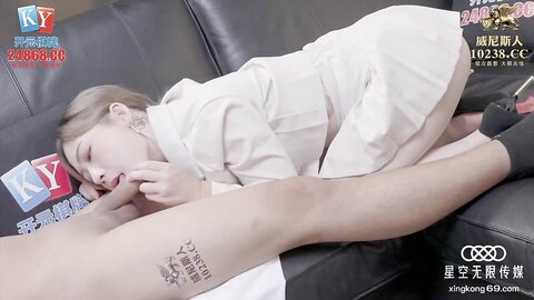星空传媒XKVP098用大鸡巴征服器张女领导