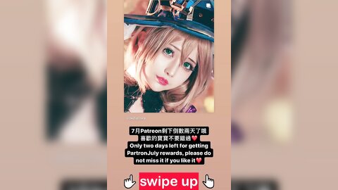 沖田凜花Rinka - Twitter (13.04.2023) [1980P78V-823.58MB] (54)