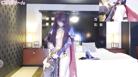 4525168-3 50% DE RÉDUCTION ! **pzzyxqx*z* Svelte, soumise, obéissante et belle couche♪ Cette fois, nous avons eu une éjaculation de Nakadashi en direct dans un cosplay de Haragami Mona !