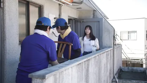 SAME-127 The Strong Man Who Lives In The House