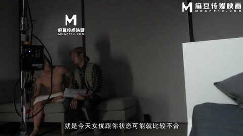 MD-0325黑男X100次绝顶高潮初体验