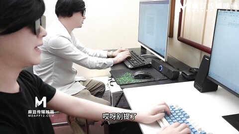 MSD-189绿帽奴献妻同事