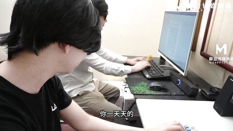 MSD-189绿帽奴献妻同事