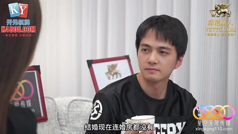 星空传媒XKG227在客厅爆操醉酒兄弟的未婚妻