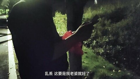 星空传媒XKTV123至少女鬼老婆不会逼我买车买房