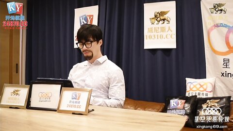星空传媒XKVP111外卖员竟是大学同学