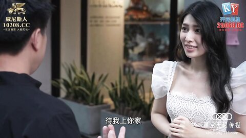 星空传媒XKVP112二逼混子假借看风水爆操风韵少妇