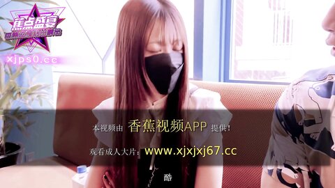 焦点jdsy-073JK少女背着男友下海拍片