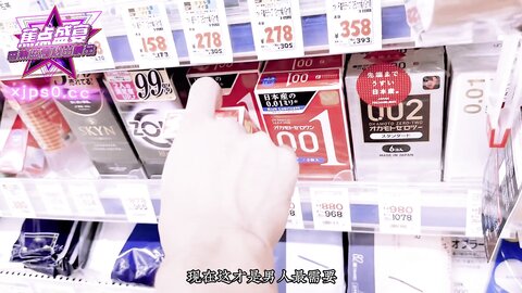 焦点jdsy-073JK少女背着男友下海拍片