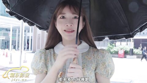 精东影业JD153性游记EP02横滨篇