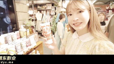 精东影业JD153性游记EP02横滨篇