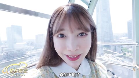 精东影业JD153性游记EP02横滨篇