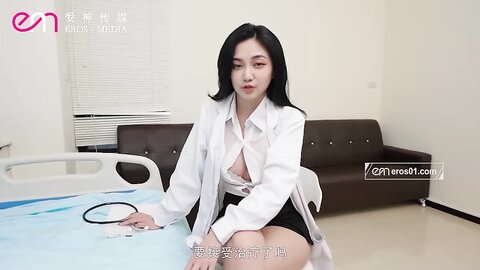 蜜桃影像EMX058性治疗师的诊间全裸解放