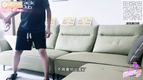 香蕉秀xjx0176今晚老公不在家我的小穴湿哒哒