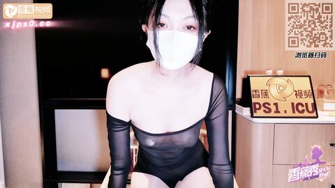 香蕉秀xjx178小猫咪出场性感加诱惑