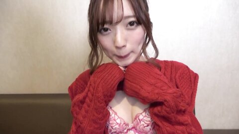 Japanese Super Slut Hot Girl