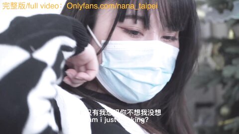 This Time Its A Cute Girl Slowly Teasing Me Making Love With Me From