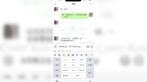 极品骚婊反差嫩模『Candykiss』✅男友不在家和男闺蜜一起看世界杯，勾引男闺蜜看到床上，小穴穴被男闺蜜爆炒