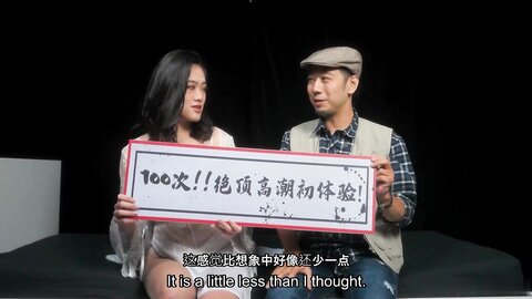 麻豆传媒 Md 0325《黑男Ｘ100次绝顶高潮初体验》冷感女优Muna❤️性欲开发 中英字幕