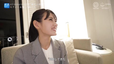 PPX-017 Umi Yakkake 8 Hours BEST PRESTIGE PREMIUM EXCLUSIVE Vol.06 Umi Yakkake