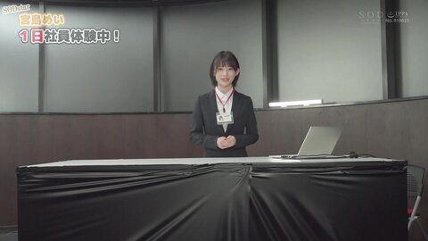 START-155 One-day Employee Experience At SOD Headquarters! Mei Miyajima, An AD In The Production Departmen...