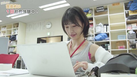 START-155 One-day Employee Experience At SOD Headquarters! Mei Miyajima, An AD In The Production Departmen...