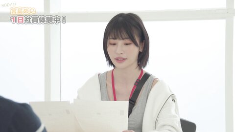 START-155 One-day Employee Experience At SOD Headquarters! Mei Miyajima, An AD In The Production Departmen...