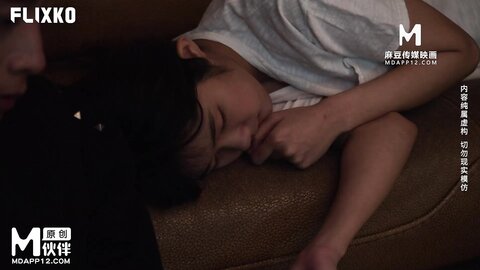MFK-0082身边的欧巴们