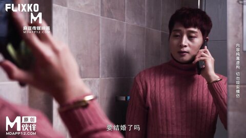 MFK-0082身边的欧巴们
