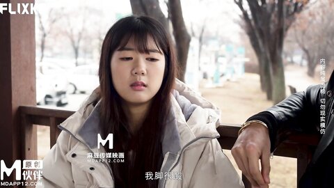 MFK-0082身边的欧巴们