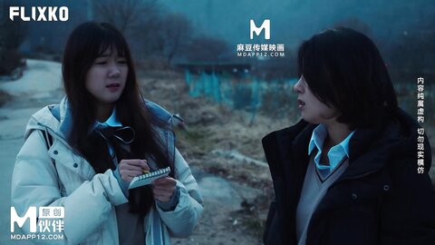 MFK-0082身边的欧巴们