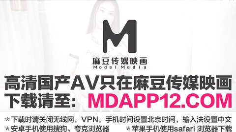三只狼SZL-009来自粉丝足球妹妹的爱慕