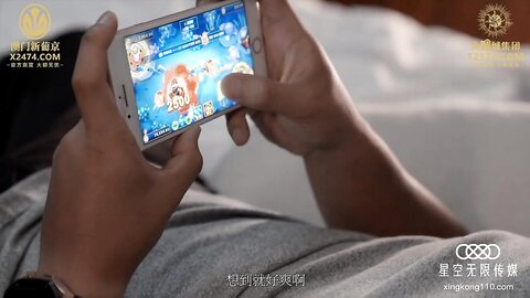 星空传媒XKVP114偷情淫荡人妻