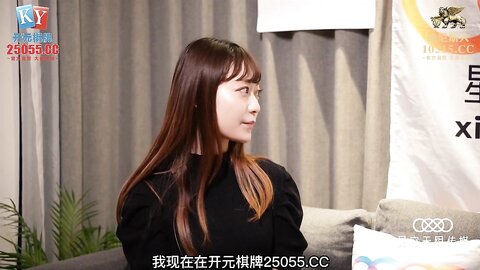 星空传媒XKVP115偶遇初恋点燃激情欲火