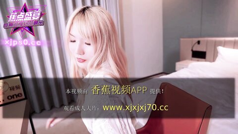 焦点jdsy-078女优用身体满足导演的欲望