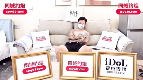 爱豆传媒IDG5482小区保安泄愤爆操黑丝少妇女业主