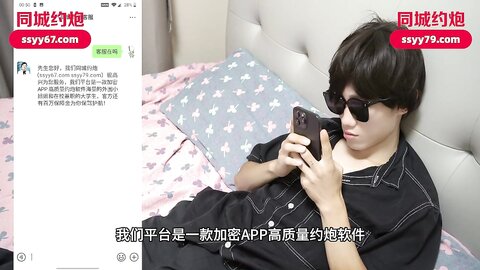 爱豆传媒IDG5485饥渴岳母上约炮平台卖春求操