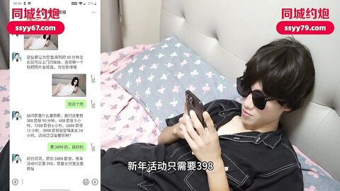 爱豆传媒IDG5485饥渴岳母上约炮平台卖春求操