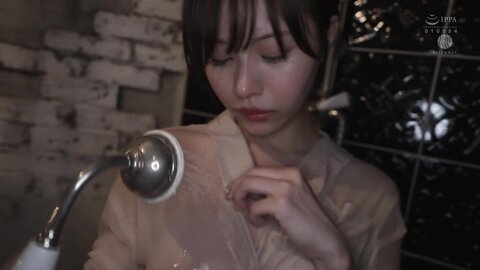 9FWAY-032 Sweet Nudism Ai Hongo (Blu-ray Disc)