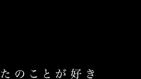 OME-504 Otome Elegy Ayana Nishinaga