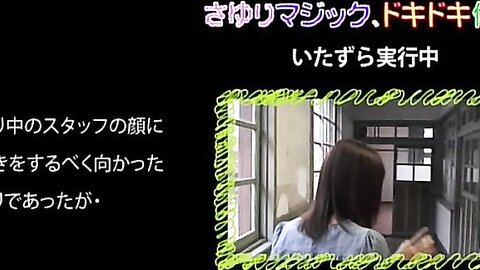 PCBG-10981 Sayuri Iwata 岩田さゆり – Love and Goldfish 恋と金魚