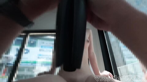 4524932-2