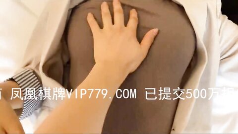 反差婊，下班给老公发信息不回家