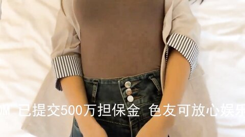 反差婊，下班给老公发信息不回家