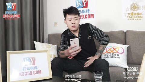 星空传媒XKVP117当着老婆的面爆操巨乳女老师