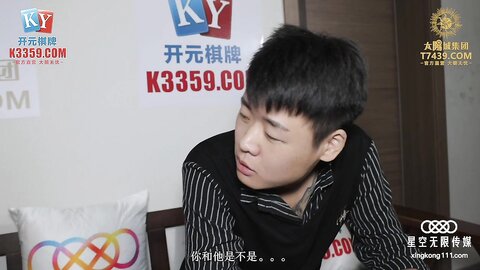 星空传媒XKVP117当着老婆的面爆操巨乳女老师