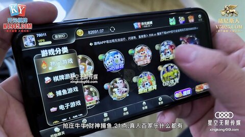 星空传媒XKVP118骚逼儿媳用春药迷晕公公操自己