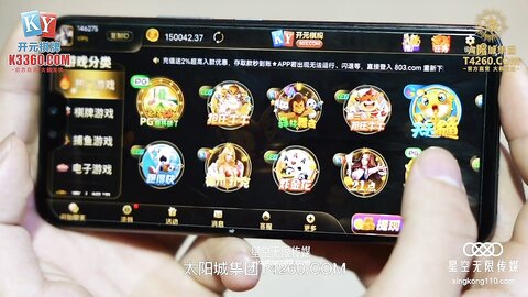 星空传媒XKVP119老公性无能骚妻秘书偷情客户